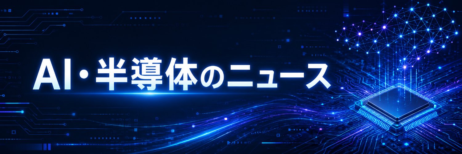 got's profile banner image