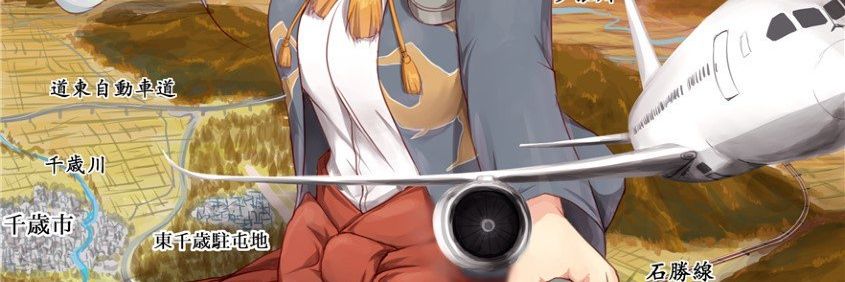 bdng_x's profile banner image