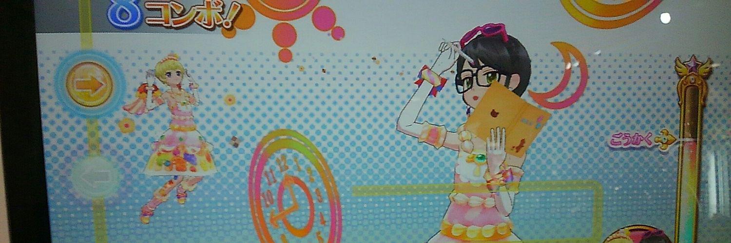 MEXOPO's profile banner image