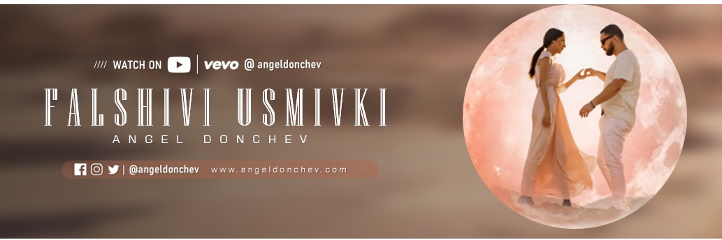 angeldonchev's profile banner image
