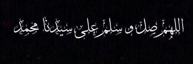 ifaisal1111's profile banner image