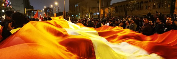 dsnperu Profile Banner