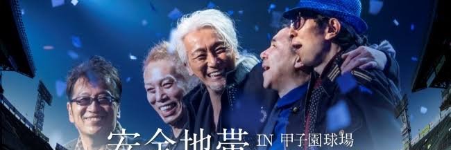柳＠ういろ for 総合アカ✌️ banner