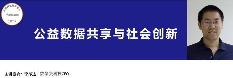 onlyliang's profile banner image