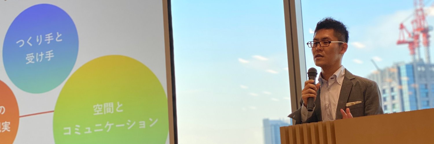 kulikala's profile banner image
