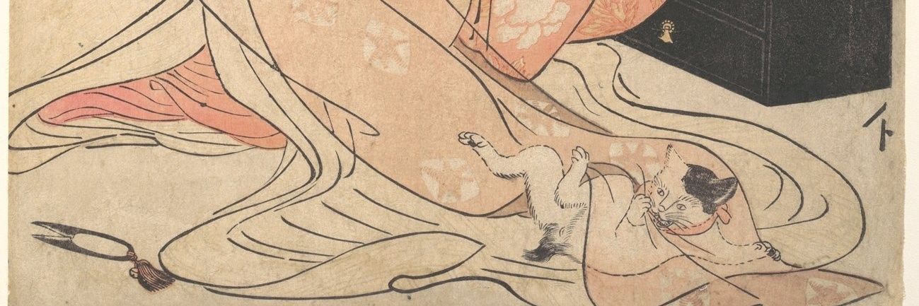 HoraceOvide's profile banner image