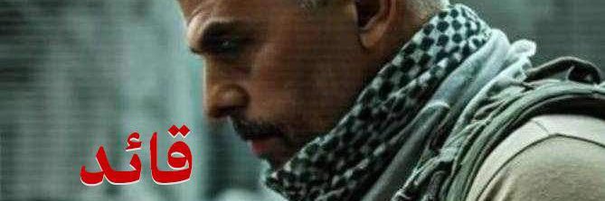 abomadi's profile banner image