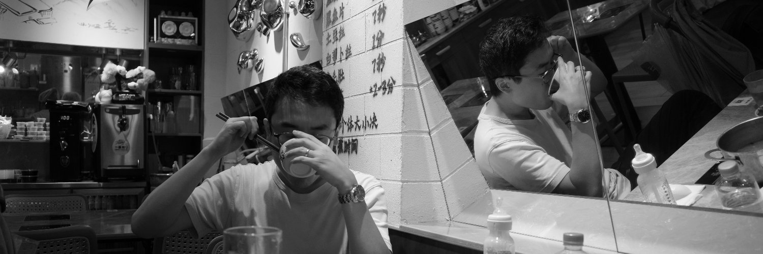 mrstephendeng's profile banner image