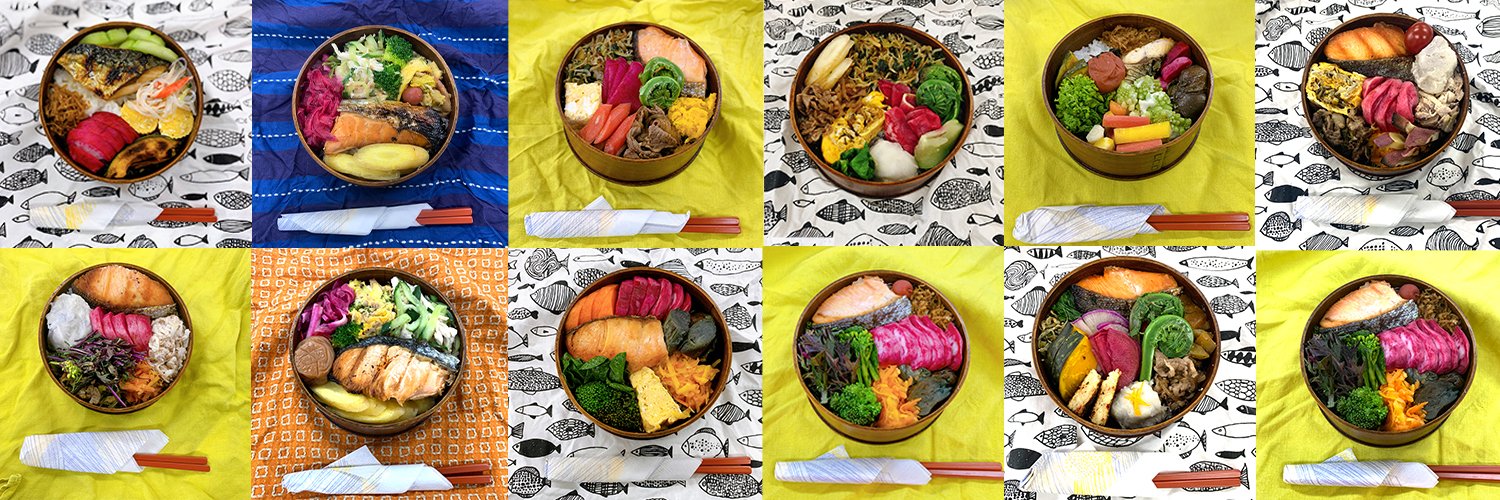 かとう有花 banner