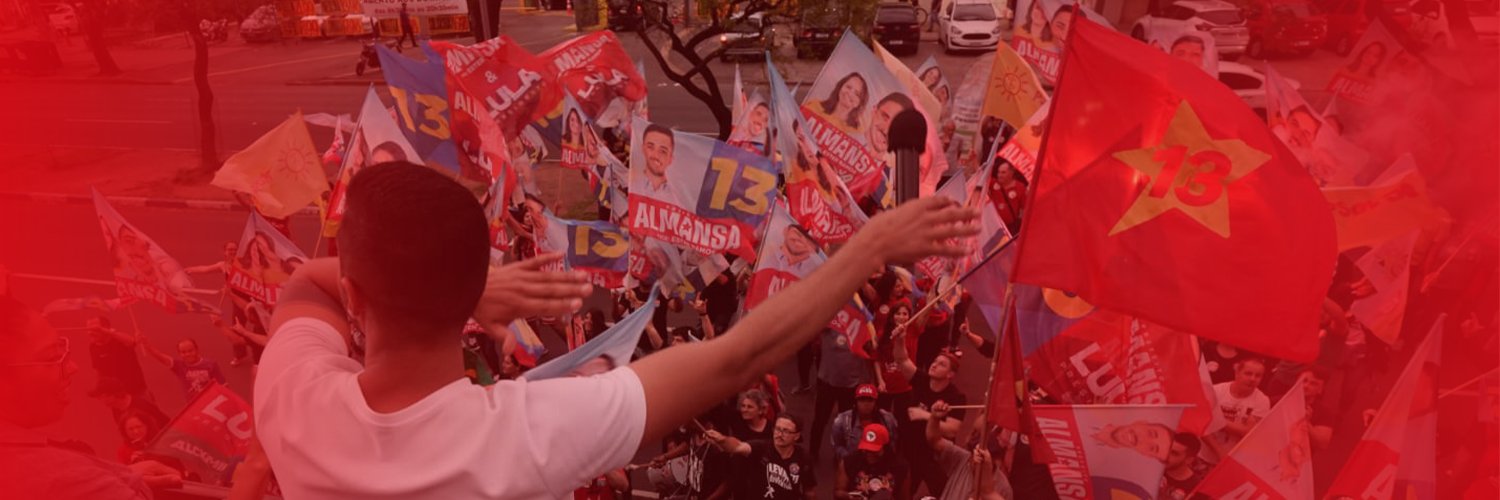 Almansa13_'s profile banner image