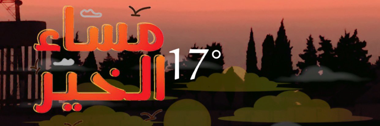 mjd11111's profile banner image