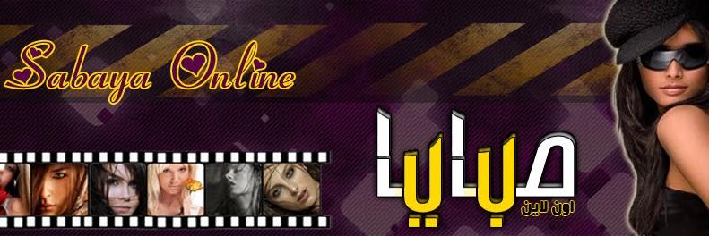 saidsens's profile banner image