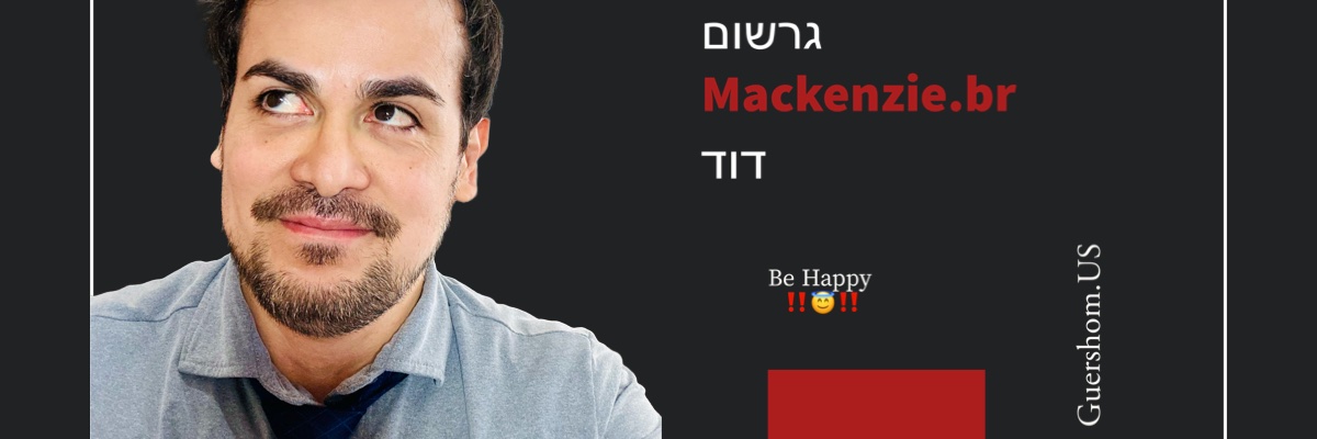 Guershon_David's profile banner image