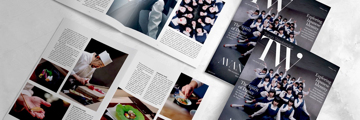 Tokyo Weekender banner