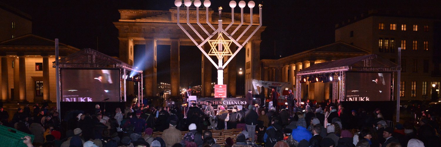 JewishBerlin's profile banner image