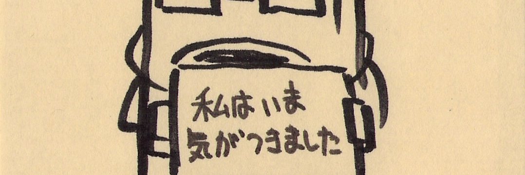 pd51uwp's profile banner image