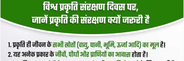 naveen008 Profile Banner