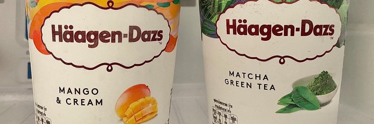 Rice Garcia™ banner