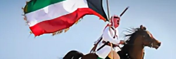 Ibofawaz's profile banner image