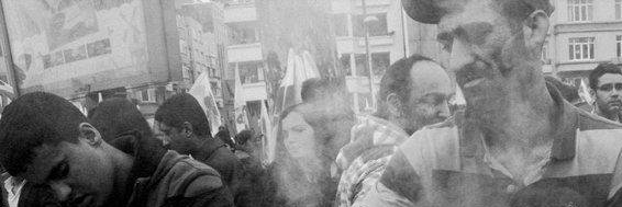 Cengiz Erdinç's banner