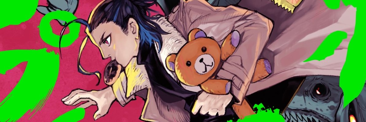 杉戸アキラ banner