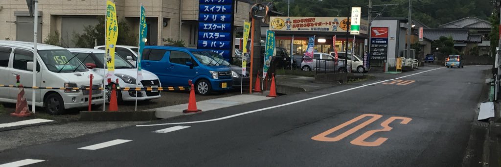 JF2NGM's profile banner image