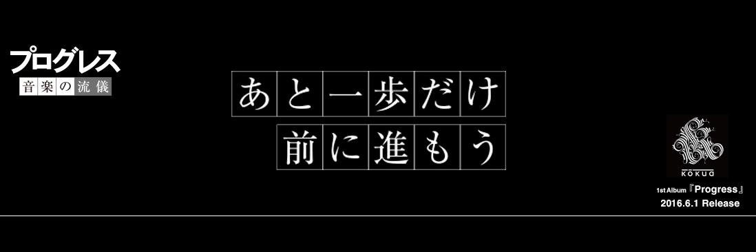 akane_oz's profile banner image