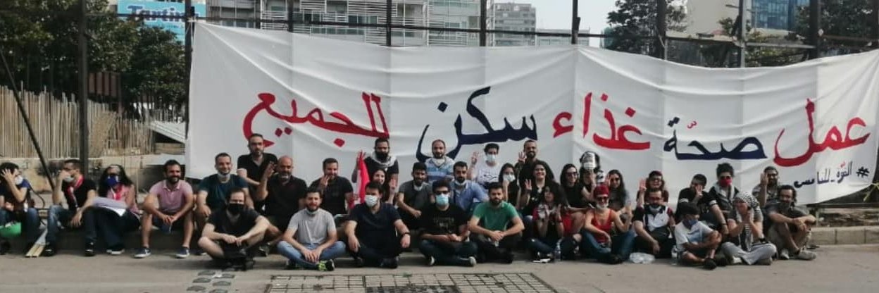 Adham Hassanieh أدهم الحسنية banner