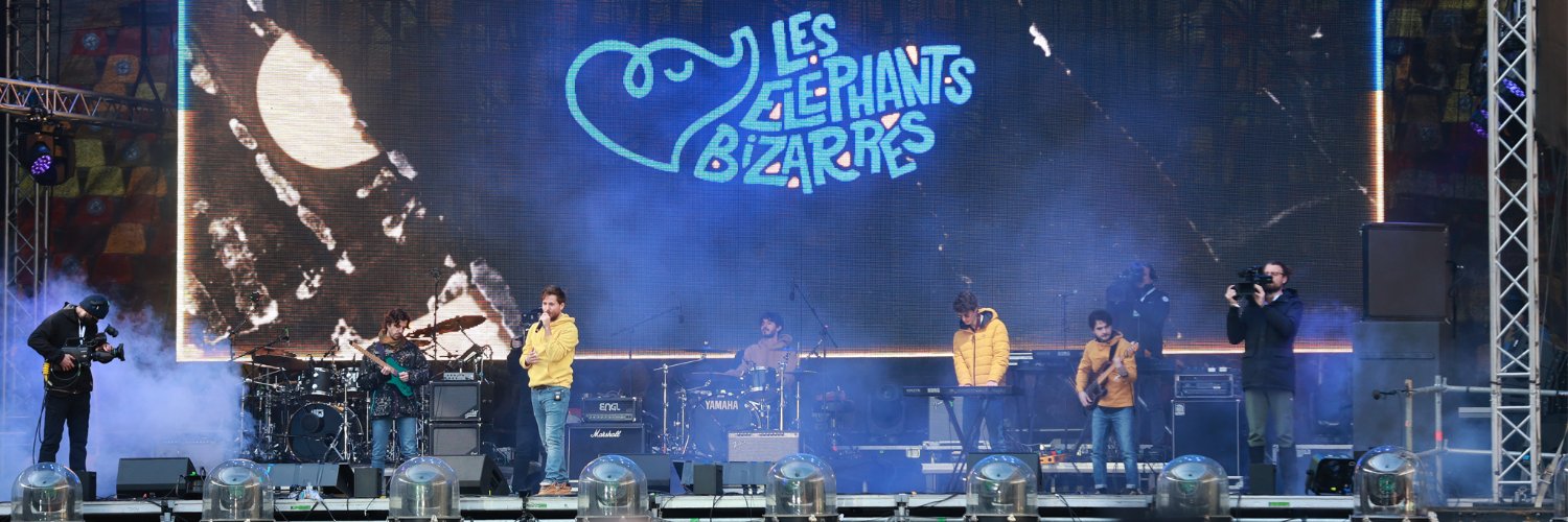 lesebs's profile banner image