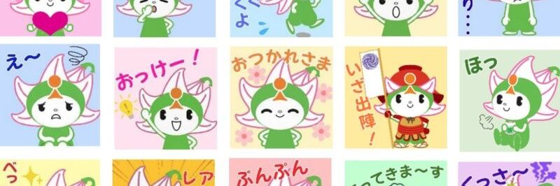 NinaBxtch's profile banner image