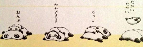 ani_kun's profile banner image