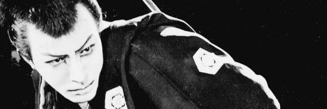 rocketsue's profile banner image