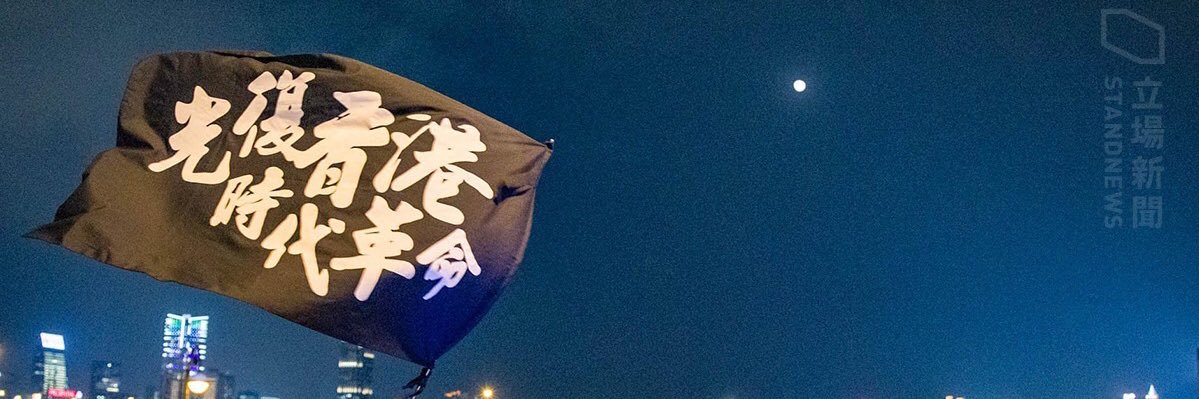 Charlenewg's profile banner image