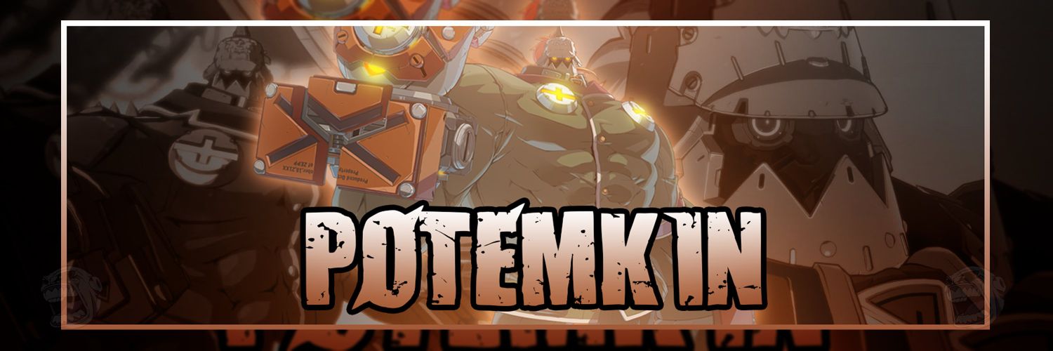 dudeacus's profile banner image