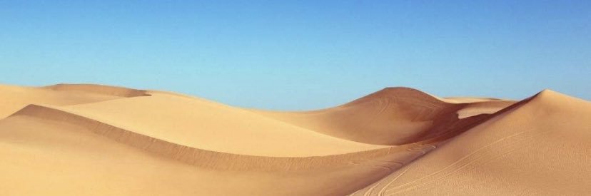 SundusAlibrahim's profile banner image