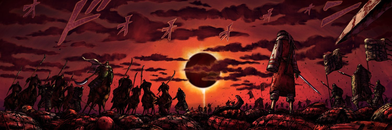 Caiusto's profile banner image