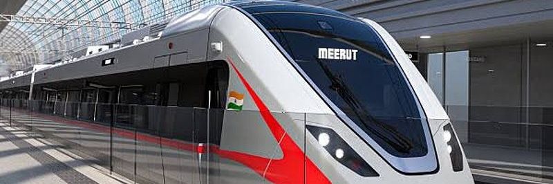 G Force 🇮🇳 banner