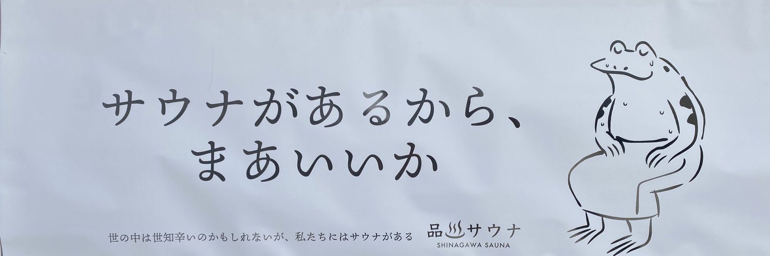 Shun. K（ぼぶ） banner