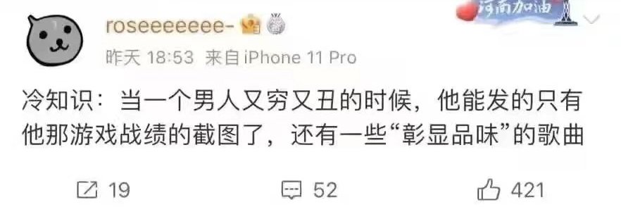 ‏ ابینگر banner