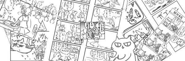 morii Profile Banner