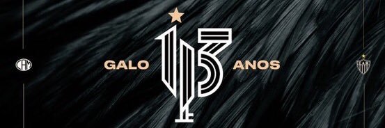 AMORIMGERALDO's profile banner image