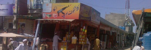 desmukh Profile Banner