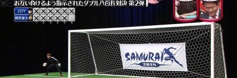 unkooffcial's profile banner image