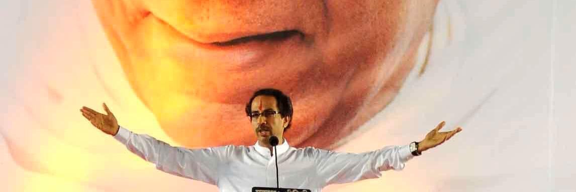 Uddhav Thackeray banner