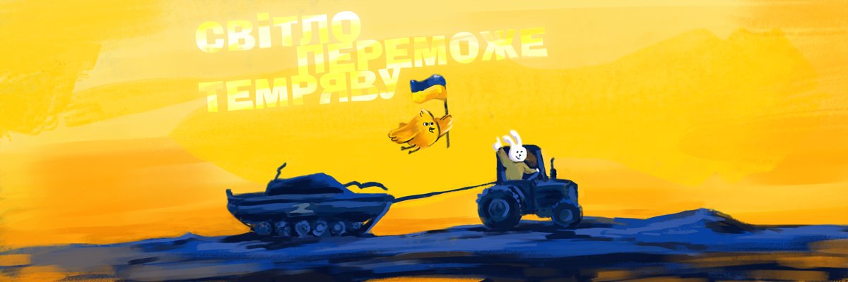 Мережа Ланет banner