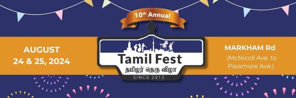 ctconline Profile Banner