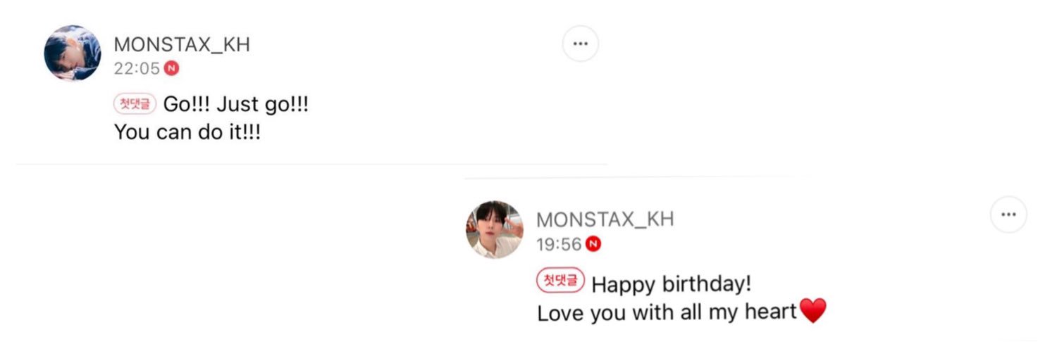 shownhyun's profile banner image
