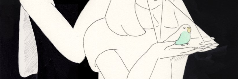 yunico uchiyama's banner