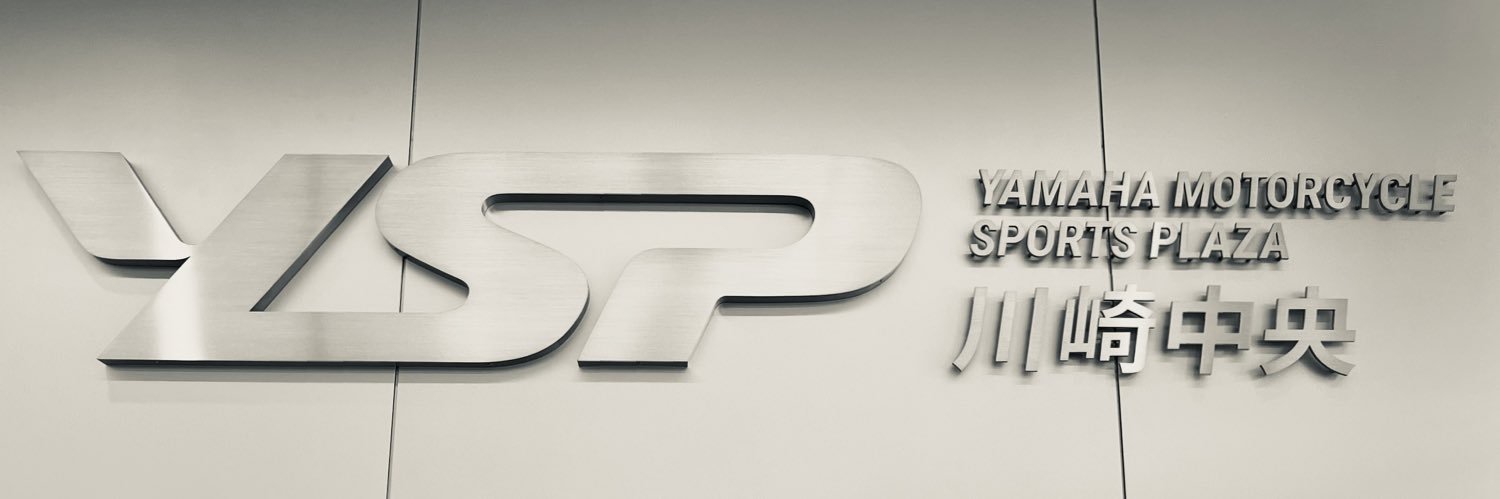 ysp2ty's profile banner image