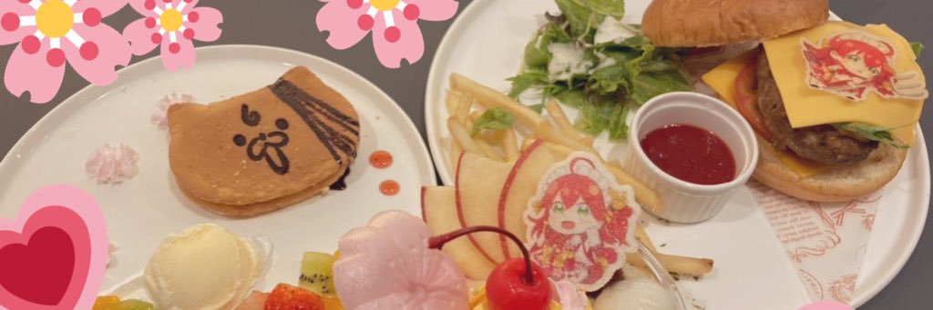 S_Nov's profile banner image